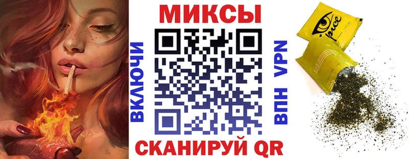 БУТИРАТ BDO  Тосно 