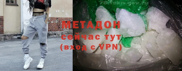 кокаин перу Балахна