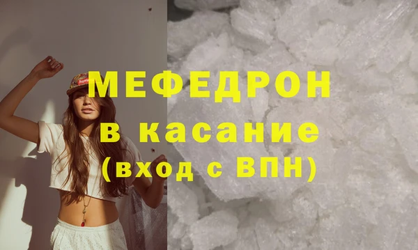 кокаин Баксан