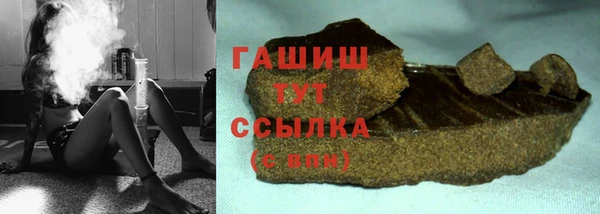 кокаин Баксан