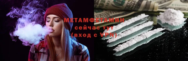кокаин Баксан