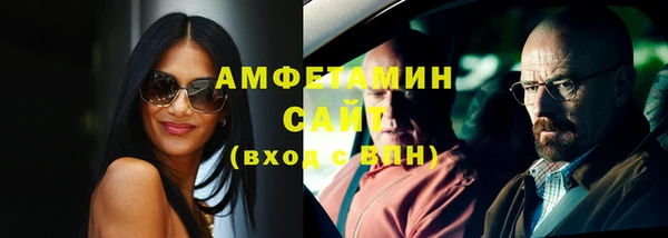 кокаин Баксан