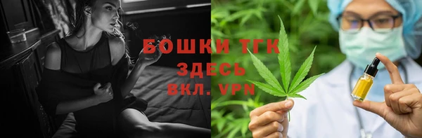 кокаин Баксан