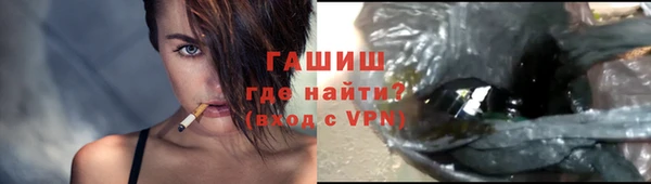 кокаин Баксан
