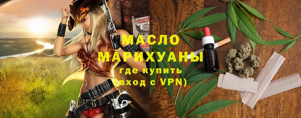 кокаин Баксан