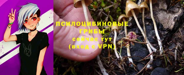 кокаин Баксан