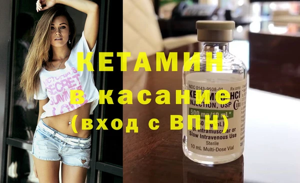каннабис Балабаново