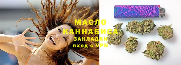 кокаин Баксан