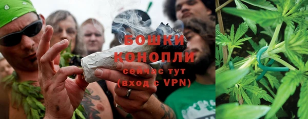 кокаин VHQ Вязники