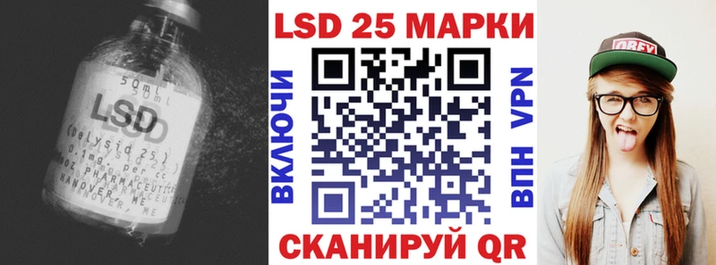 где найти наркотики  Тосно  LSD-25 экстази ecstasy 