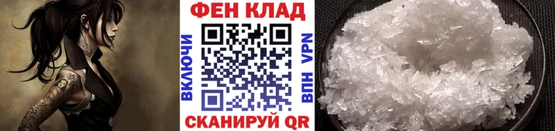 где продают   Тосно  Метамфетамин мет 